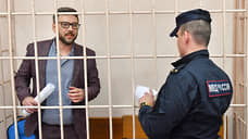 Защита сочла слишком строгим приговор бывшему топ-менеджеру «Патриота» Горбунову