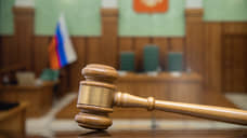 Дело о пропаганде терроризма иноагента Фариды Курбангалеевой направили в суд
