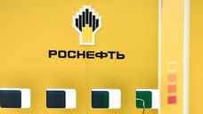 «Роснефть» в первом квартале нарастила чистую прибыль на 7,6%