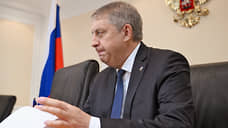 Путин поговорил по телефону с губернатором Брянской области и главой РЖД