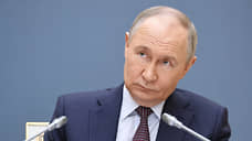 Путин всю ночь получал доклады о крушении мостов в Брянской и Курской областях