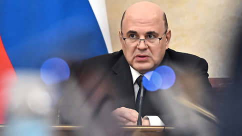 Мишустину доложили о ЧП с мостами в Курской и Брянской областях