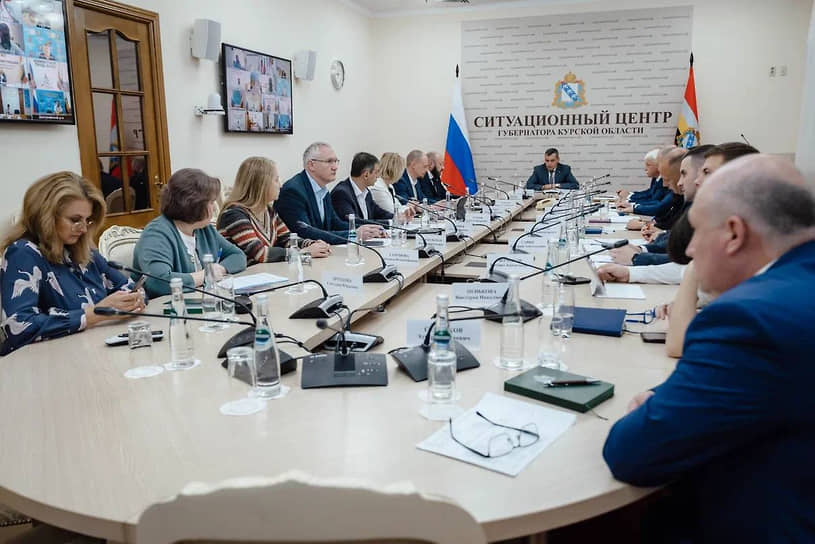 Заседание правительства Курской области