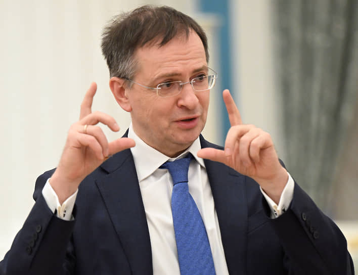 Помощник президента России Владимир Мединский