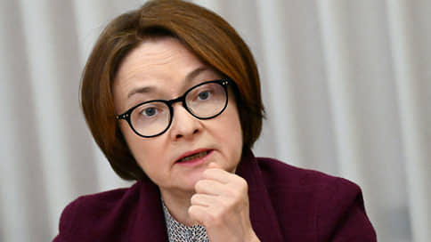 Bloomberg узнал о давлении правительства на ЦБ из-за ключевой ставки