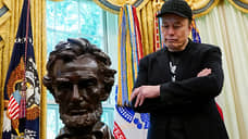 Маск призвал лишить ООН финансирования