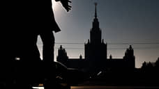 МГУ возглавил список лучших российских вузов по версии RAEX