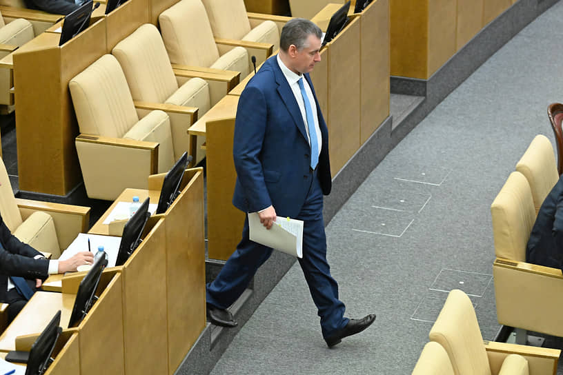Леонид Слуцкий