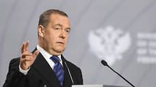 Медведев разъяснил смысл российского меморандума по Украине