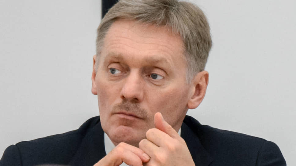 Дмитрий Песков