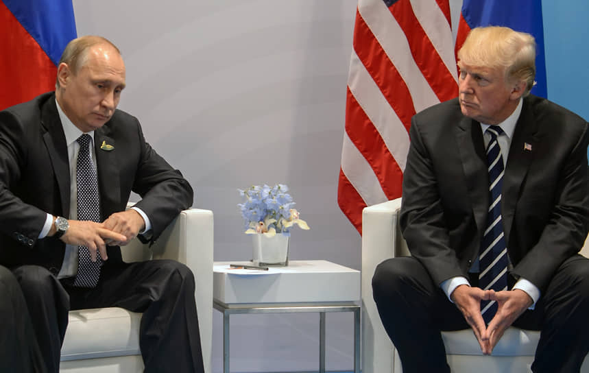 Владимир Путин и Дональд Трамп в 2017 году