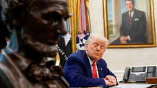 Reuters: Трамп намерен обойти закон для ускорения добычи полезных ископаемых