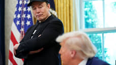 Axios: Маск раскритиковал проект Трампа о расходах