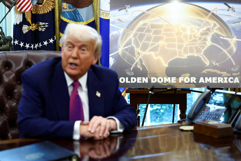 Дональд Трамп представляет проект системы ПРО «Золотой купол»
