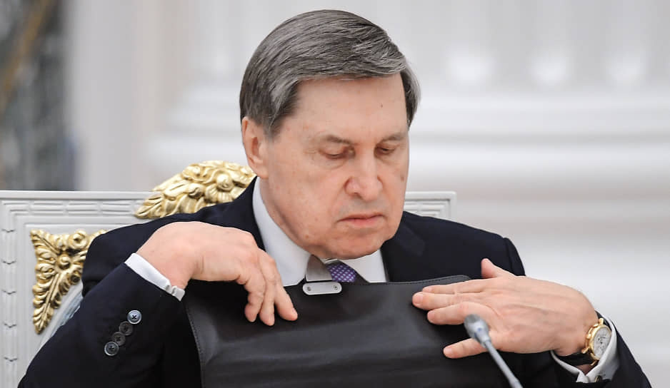 Юрий Ушаков