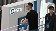 Госдума рассмотрит законопроект об обязательной предустановке RuStore