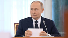 Путин передал папе Льву XIV послание от патриарха Кирилла