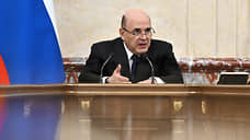 Мишустин поручил выделить средства «Моему бизнесу» для помощи ветеранам СВО
