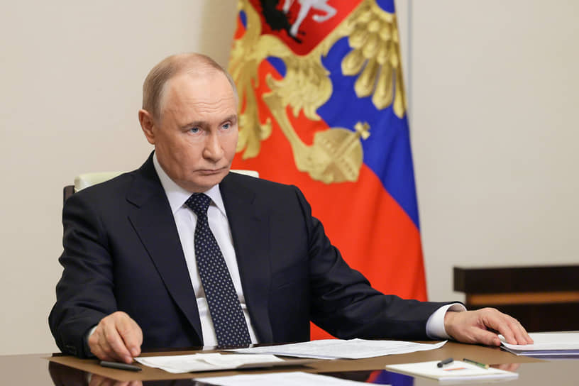Владимир Путин