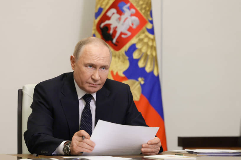 Владимир Путин
