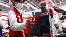 За новыми консолями Switch 2 от Nintendo выстроились очереди