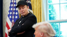 Маск поддержал идею импичмента Трампа