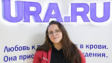 Главного редактора Ura.ru Козлову увезли на допрос в СКР