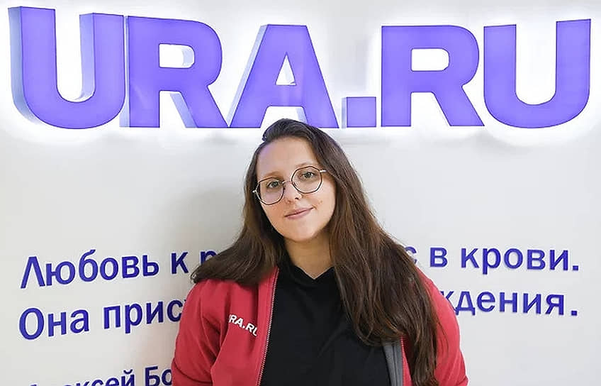 Диана Козлова
