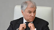 Володин обратился к Бундестагу после слов Мерца об итогах Второй мировой войны