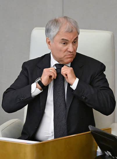 Вячеслав Володин