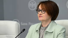 Банк России снизил ключевую ставку до 20%