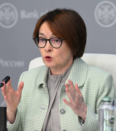 Эльвира Набиуллина