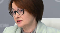 Набиуллина сообщила о замедлении спроса в строительстве
