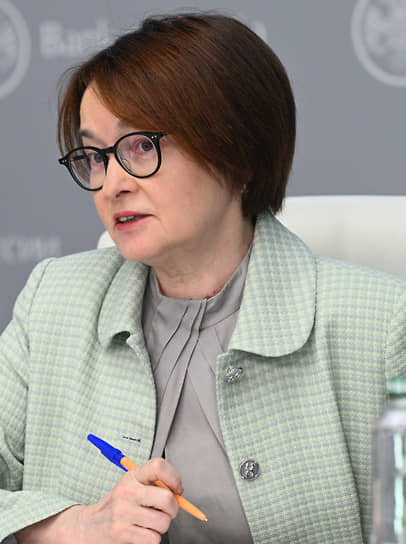 Эльвира Набиуллина