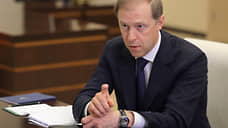 Мантуров: РФ запатентовала технологию оснащения орбитальной станции роботами