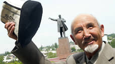 В киргизском Оше снесли памятник Ленину