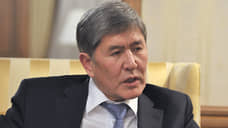 Экс-президент Киргизии Атамбаев готов отбывать срок, если его вину признает МУС