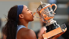 Американка Гауфф обыграла белоруску Соболенко в финале Roland Garros