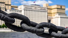Минобороны просит суд взыскать с Института инженерной физики 250 млн рублей