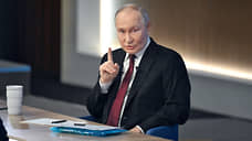 Путин ратифицировал договор о строительстве нефтепровода в Конго