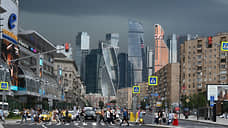 В Москве объявлено штормовое предупреждение, возможно появление смерчей