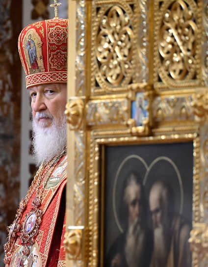 Патриарх Московский и всея Руси Кирилл
