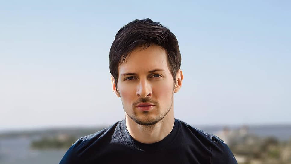 Павел Дуров