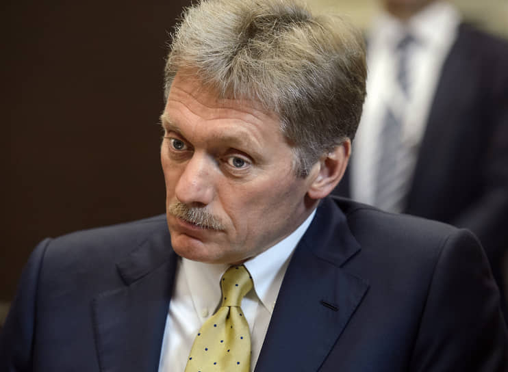 Дмитрий Песков