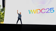 Apple представила iOS 26