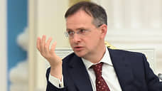 Мединский: Киев не принимает тела погибших, так как не хочет признавать потери