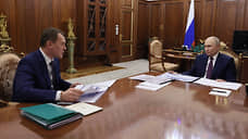 Владимир Путин провел встречу с министром спорта Михаилом Дегтяревым