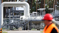 FT: 18-й пакет санкций ЕС коснется «Северных потоков» и потолка цен на нефть