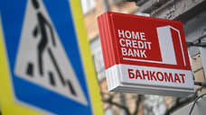 Еще два банка Казахстана возобновили выдачу карт нерезидентам