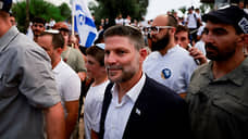 Британия ввела санкции против двух министров Израиля за насилие к палестинцам
